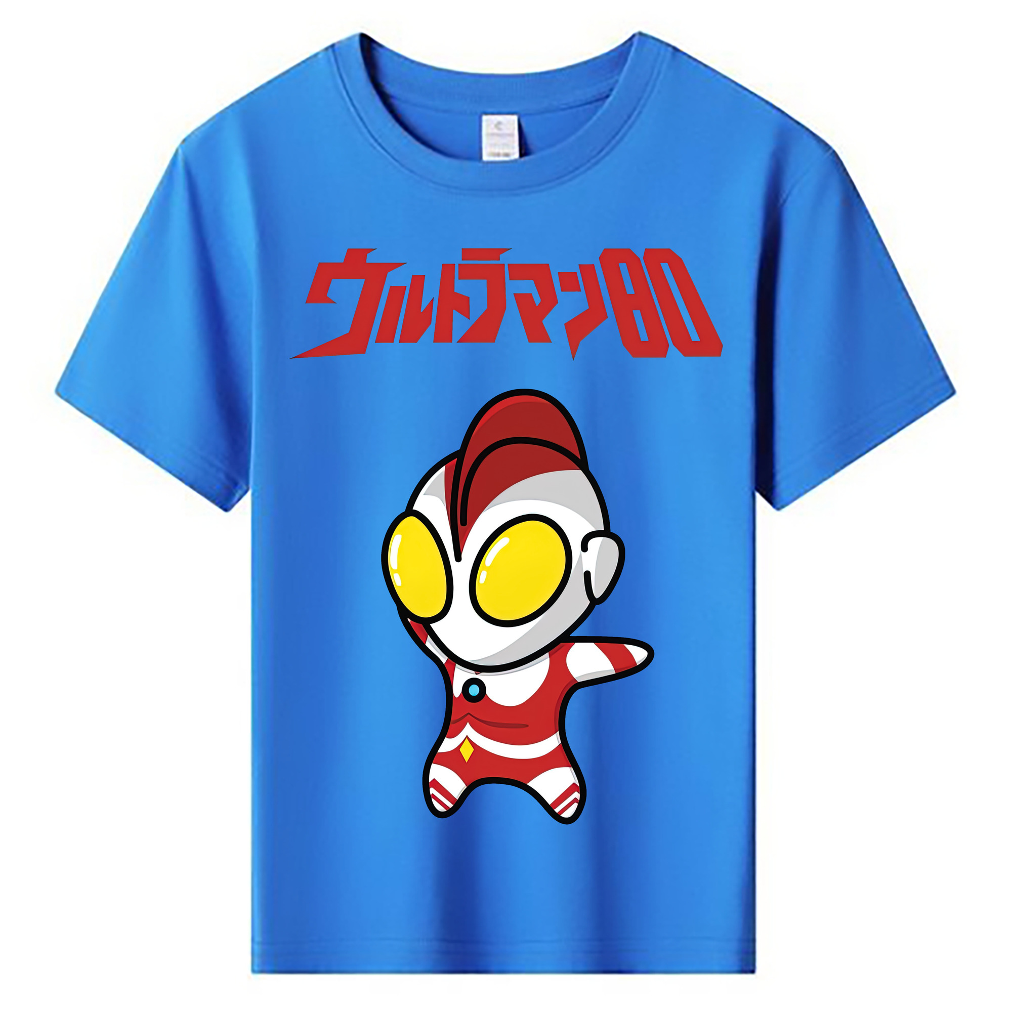 （画像用） ウルトラマン Ultraman 綿100％キッズTシャツ（フロントプリント）